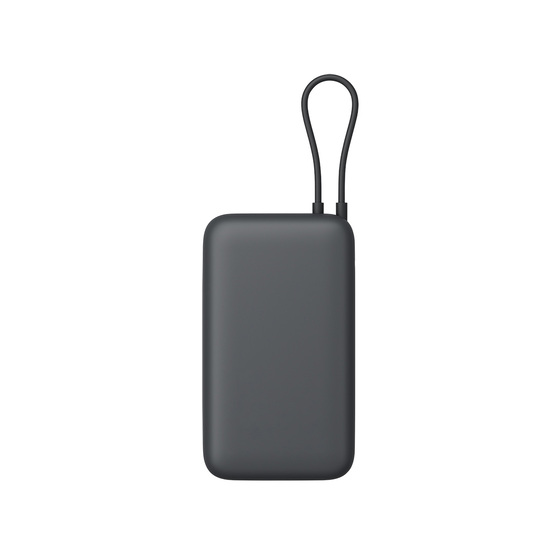 Внешний аккумулятор с встроенным кабелем Xiaomi Power Bank (Integrated Cable), 20000 мАч-3
