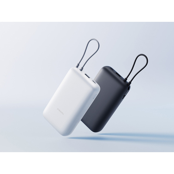 Внешний аккумулятор с встроенным кабелем Xiaomi Power Bank (Integrated Cable), 20000 мАч-5