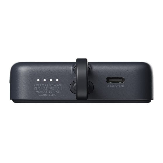 Внешний аккумулятор с кабелем Xiaomi 33W Magnetic Power Bank (Integrated Cable), 10000 мАч-6
