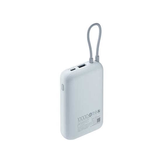 Внешний аккумулятор со встроенным кабелем Mi Power Bank (Integrated Cable), 10000 мАч-4