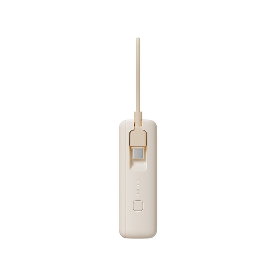 Внешний аккумулятор со встроенным кабелем Xiaomi 33W Power Bank (Integrated Cable), 10000 мАч-2