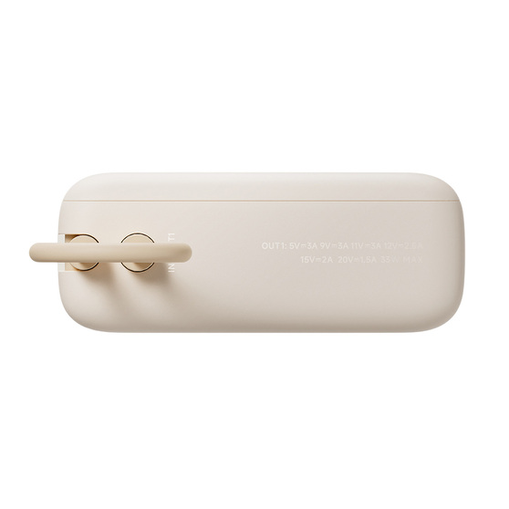 Внешний аккумулятор со встроенным кабелем Xiaomi 33W Power Bank (Integrated Cable), 10000 мАч-4