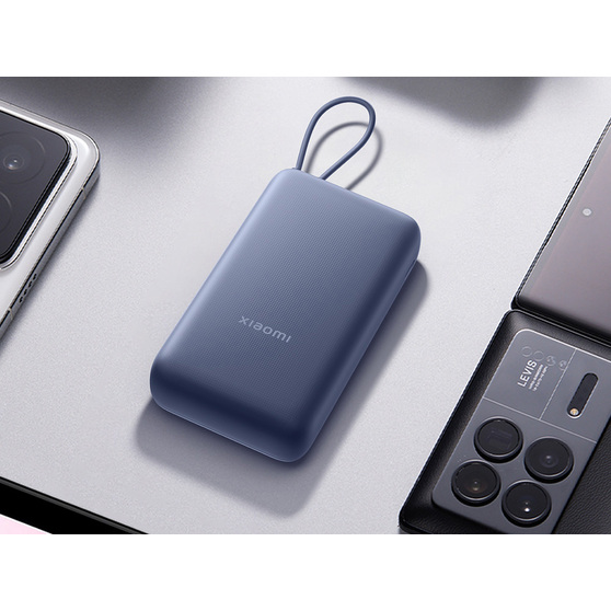 Внешний аккумулятор со встроенным кабелем Xiaomi 33W Power Bank (Integrated Cable), 20000 мАч-2