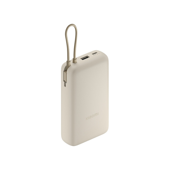 Внешний аккумулятор со встроенным кабелем Xiaomi 33W Power Bank (Integrated Cable), 20000 мАч-1