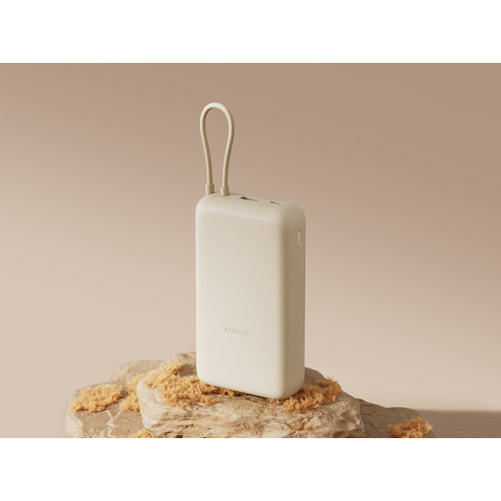 Внешний аккумулятор со встроенным кабелем Xiaomi 33W Power Bank (Integrated Cable), 20000 мАч-2