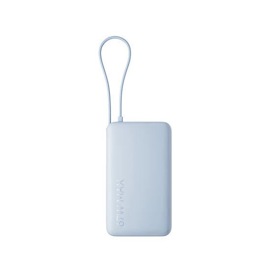 Внешний аккумулятор со встроенным кабелем Xiaomi 67W Power Bank (Integrated Cable), 10000 мАч-1
