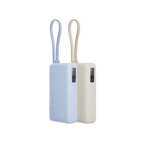 Внешний аккумулятор со встроенным кабелем Xiaomi 67W Power Bank (Integrated Cable), 10000 мАч-5