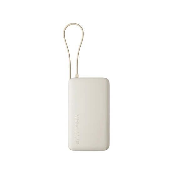 Внешний аккумулятор со встроенным кабелем Xiaomi 67W Power Bank (Integrated Cable), 10000 мАч-1