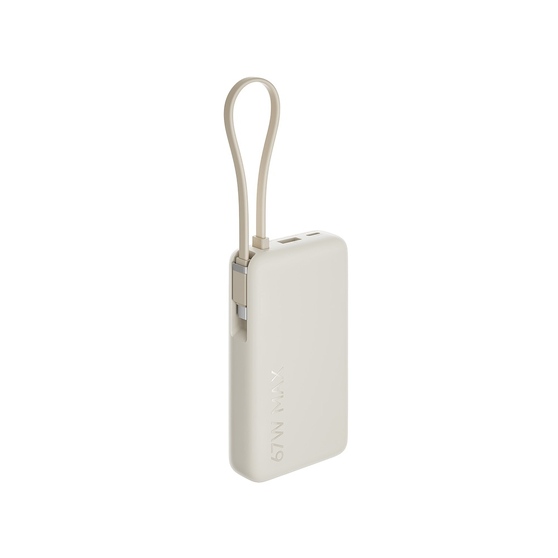 Внешний аккумулятор со встроенным кабелем Xiaomi 67W Power Bank (Integrated Cable), 10000 мАч-2