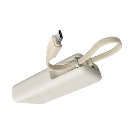 Внешний аккумулятор со встроенным кабелем Xiaomi 67W Power Bank (Integrated Cable), 10000 мАч-3