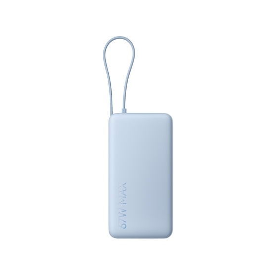 Внешний аккумулятор со встроенным кабелем Xiaomi 67W Power Bank (Integrated Cable), 20000 мАч-3