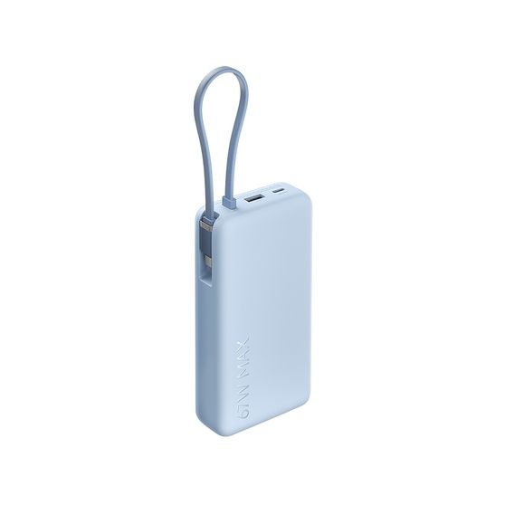 Внешний аккумулятор со встроенным кабелем Xiaomi 67W Power Bank (Integrated Cable), 20000 мАч-4