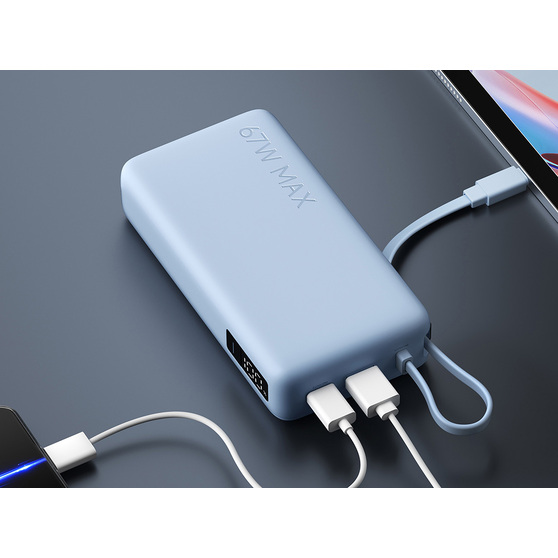Внешний аккумулятор со встроенным кабелем Xiaomi 67W Power Bank (Integrated Cable), 20000 мАч-8