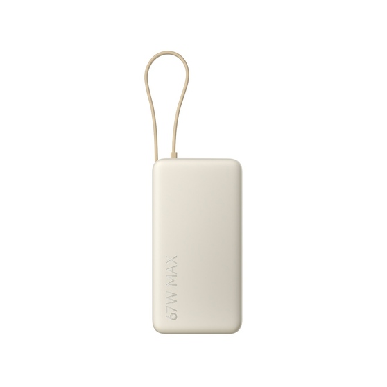 Внешний аккумулятор со встроенным кабелем Xiaomi 67W Power Bank (Integrated Cable), 20000 мАч-3