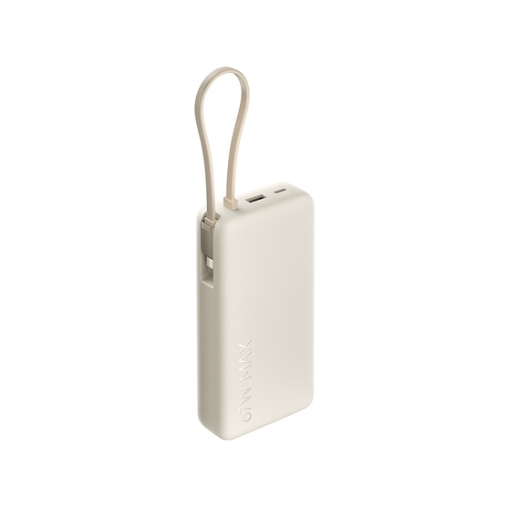 Внешний аккумулятор со встроенным кабелем Xiaomi 67W Power Bank (Integrated Cable), 20000 мАч-4