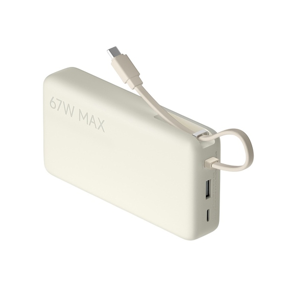Внешний аккумулятор со встроенным кабелем Xiaomi 67W Power Bank (Integrated Cable), 20000 мАч-6