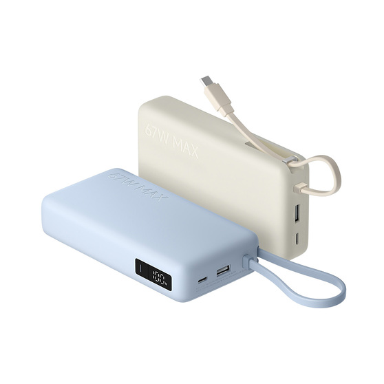 Внешний аккумулятор со встроенным кабелем Xiaomi 67W Power Bank (Integrated Cable), 20000 мАч-7