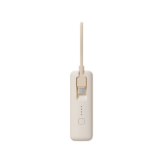 Внешний аккумулятор со встроенным кабелем Xiaomi Power Bank (Integrated Cable), 10000 мАч-2