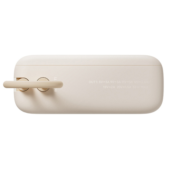 Внешний аккумулятор со встроенным кабелем Xiaomi Power Bank (Integrated Cable), 10000 мАч-4