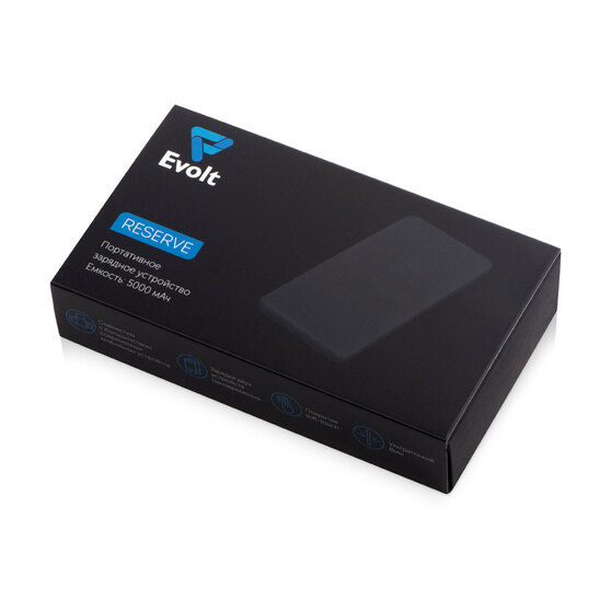 Внешний аккумулятор «Reserve» с USB Type-C, 5000 mAh-7