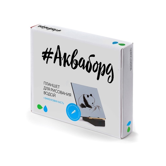 Планшет для рисования водой «Акваборд»-3
