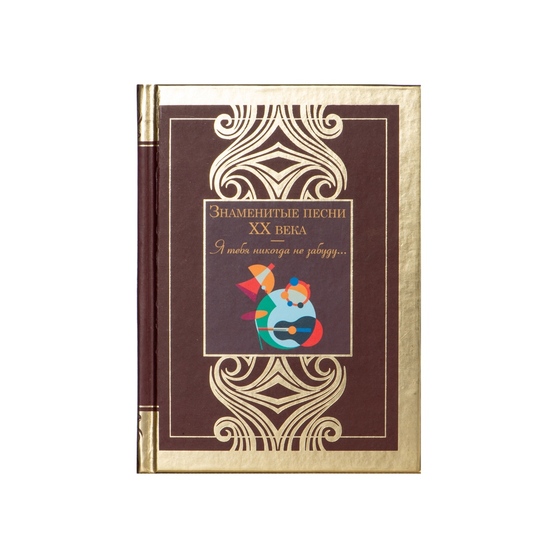 Набор книг «Шкаф мудрости»-13