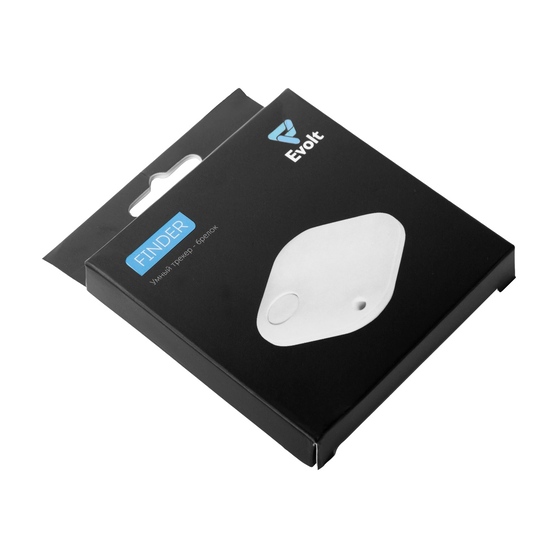Смарт Bluetooth трекер для поиска вещей «Finder»-4