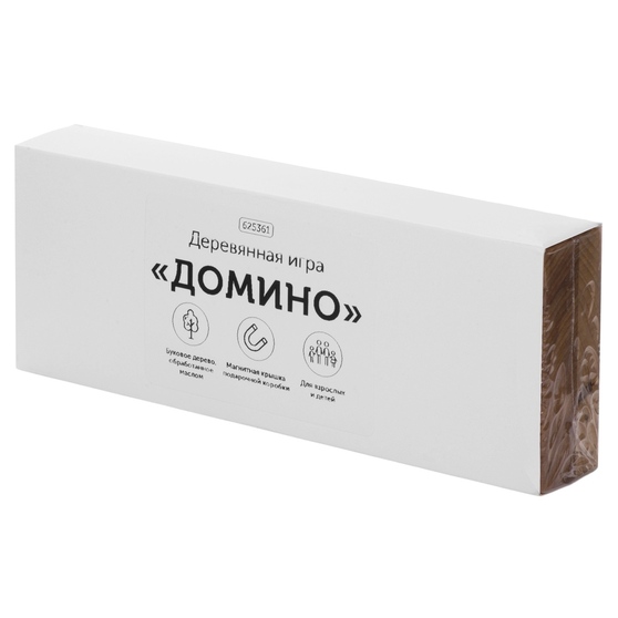 Игра «Домино» из массива бука-11