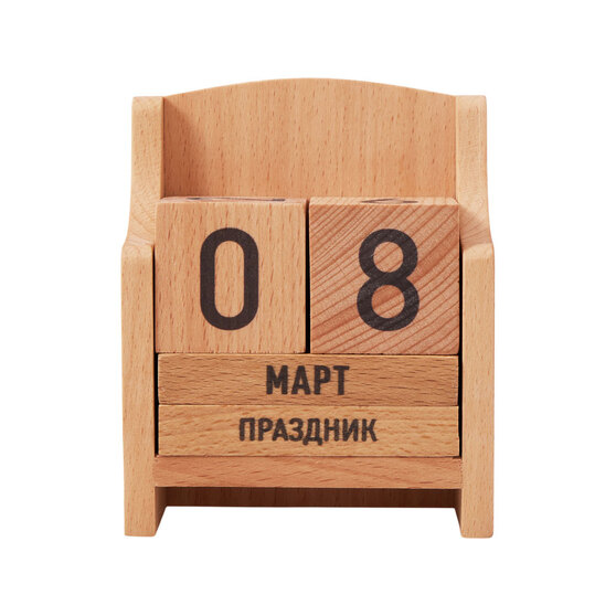 «Вечный» календарь из бука-1