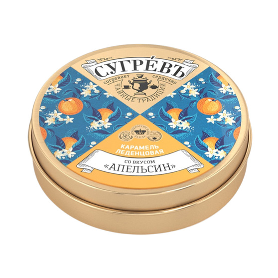Карамель леденцовая со вкусом апельсина в банке-2