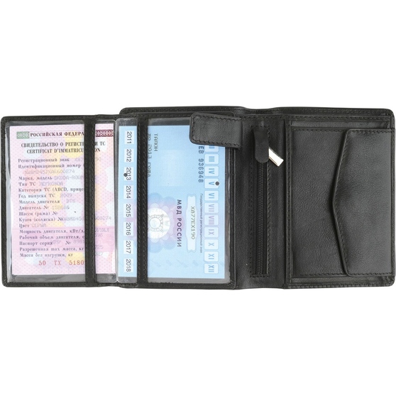 Портмоне-3