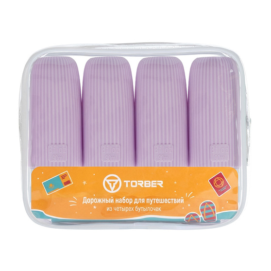 Дорожный набор бутылочек, 4 шт х 90 мл-2
