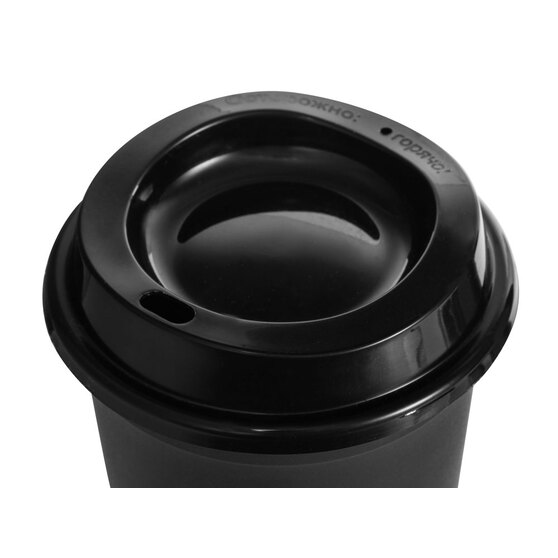 Пластиковый стакан «SipGo»-2