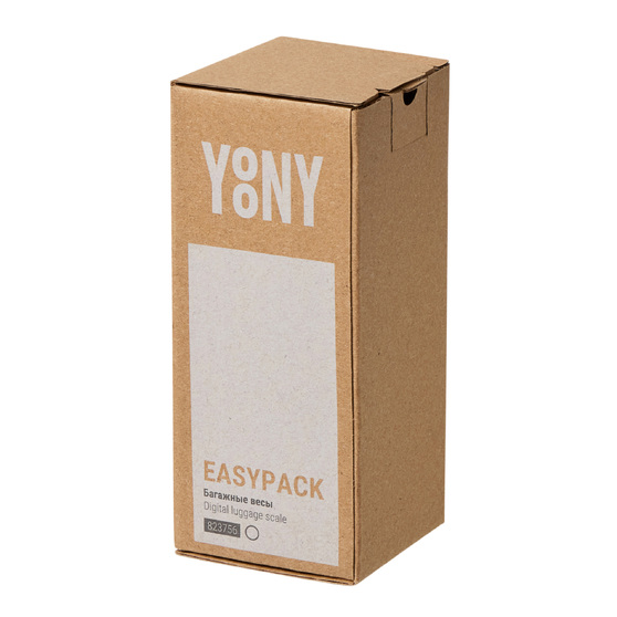 Багажные весы «EasyPack»-3