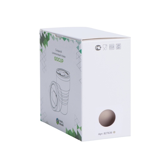 Силиконовый складной стакан «GoCup»-7