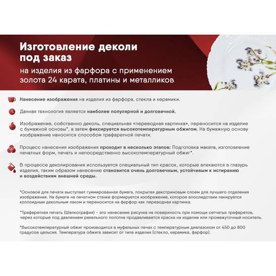 Набор игрушек с индивидуальным дизайном, 3 шт-5