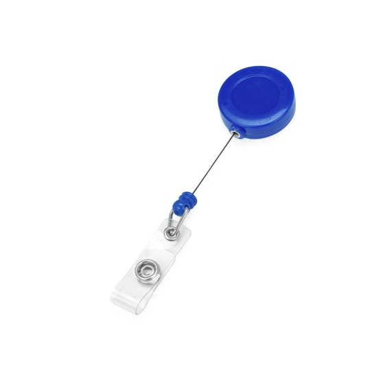 Ретрактор-2