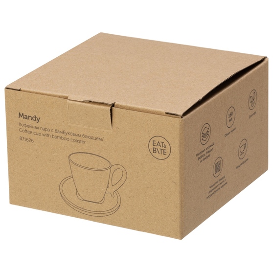 Кофейная пара с бамбуковым блюдцем «Mandy»-5
