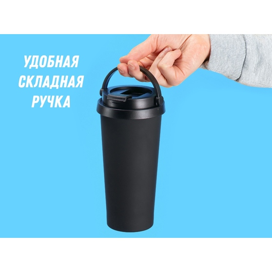 Вакуумная термокружка «Grant», soft-touch-13