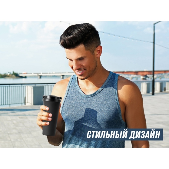 Вакуумная термокружка «Grant», soft-touch-16