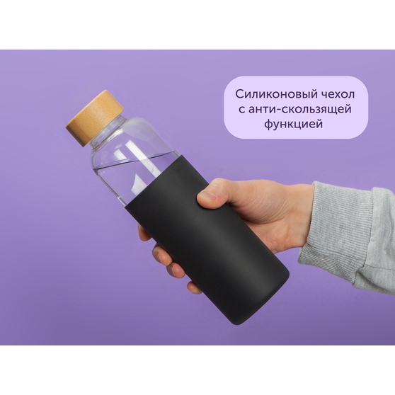 Стеклянная бутылка для воды в силиконовом чехле «Refine»-9