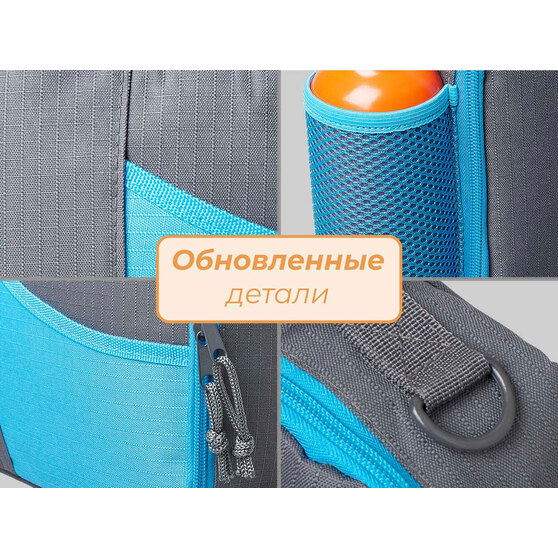 Изотермическая сумка-холодильник «Breeze New» для ланч-бокса-5