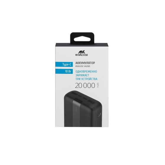 Внешний аккумулятор VA2081, 20000 mAh-11