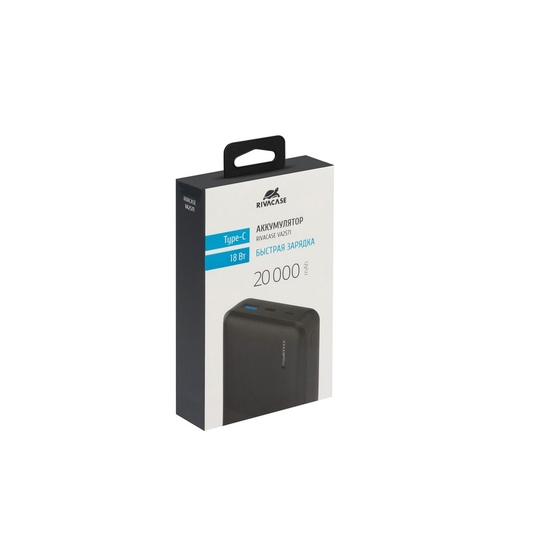 Внешний аккумулятор с быстрой зарядкой  VA2571, 20000 mAh-14