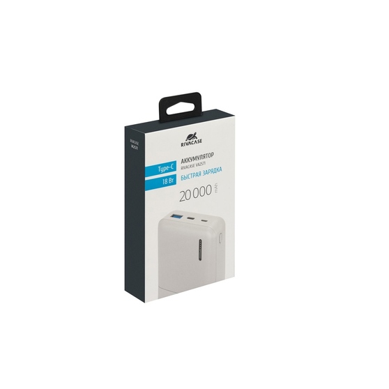 Внешний аккумулятор с быстрой зарядкой  VA2571, 20000 mAh-15