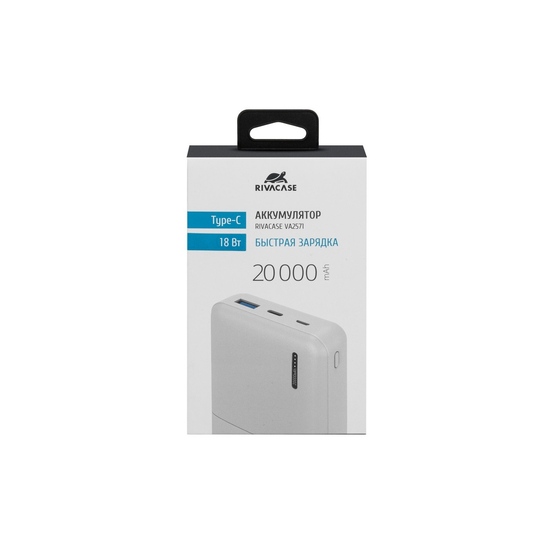 Внешний аккумулятор с быстрой зарядкой  VA2571, 20000 mAh-17