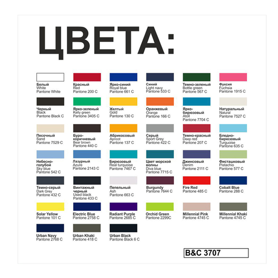 Футболка женская E150/women-2