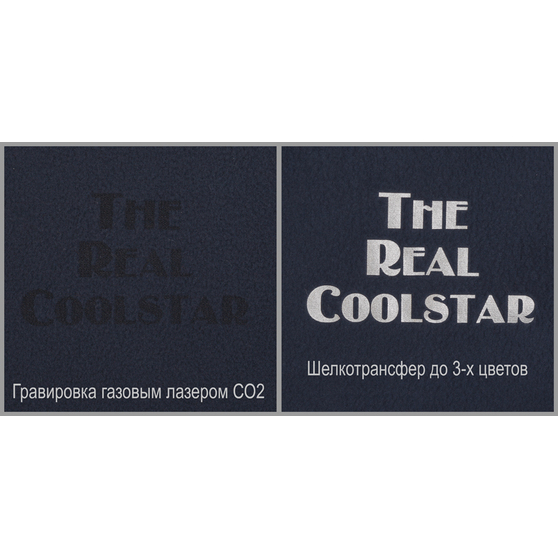 Куртка флисовая мужская Coolstar/men-2