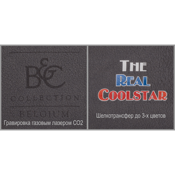 Куртка флисовая мужская Coolstar/men-2