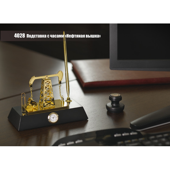 Подставка с часами "Нефтяная качалка"-2